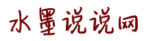 女生日屄的视频